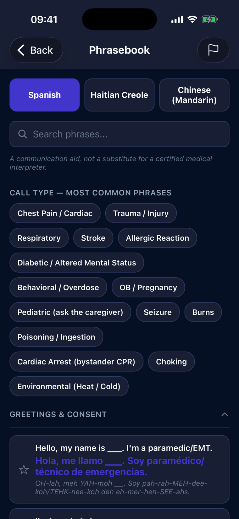 The multilingual phrasebook showing a language picker for Spanish, Haitian Creole, and Mandarin, call-type shortcuts, and a patient-assessment phrase with pronunciation guide